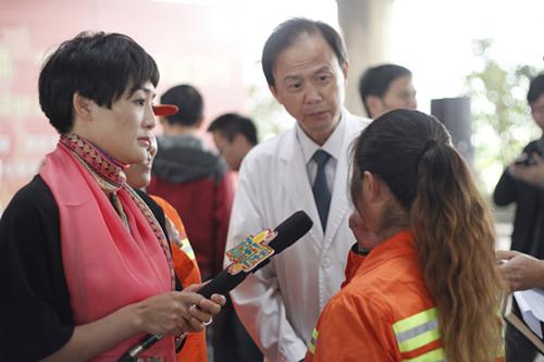 武汉环卫工人免费眼睛健康检查公益活动启动