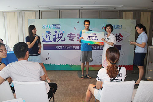 普瑞眼科近视专家 百城巡诊武汉站 圆满完成!