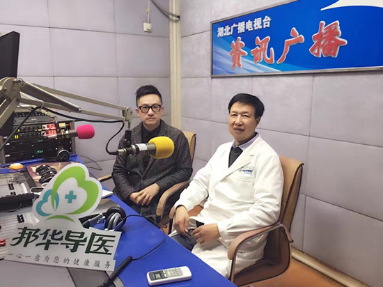 普瑞眼科张晓农院长做客“邦华导医”，就白内障互动答疑