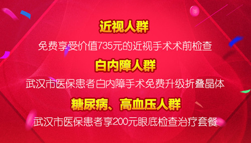 今天双十二，“千手观音们”你们的手还好吗？