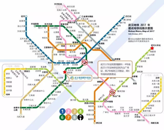 地铁六号线开通在即，这是一辆通往光明的地铁