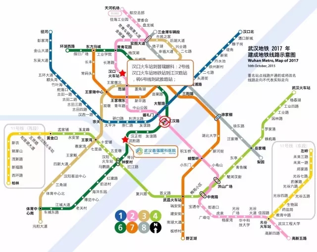 地铁六号线开通在即，这是一辆通往光明的地铁