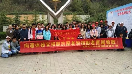 再见,2016!你好,2017!武汉普瑞眼科医院，明天有您更美好!