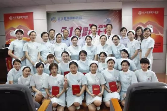 再见,2016!你好,2017!武汉普瑞眼科医院，明天有您更美好!