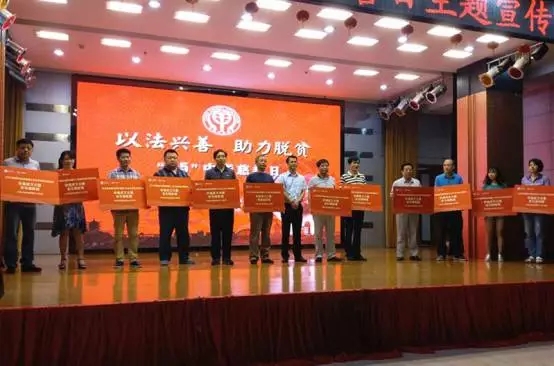 再见,2016!你好,2017!武汉普瑞眼科医院，明天有您更美好!