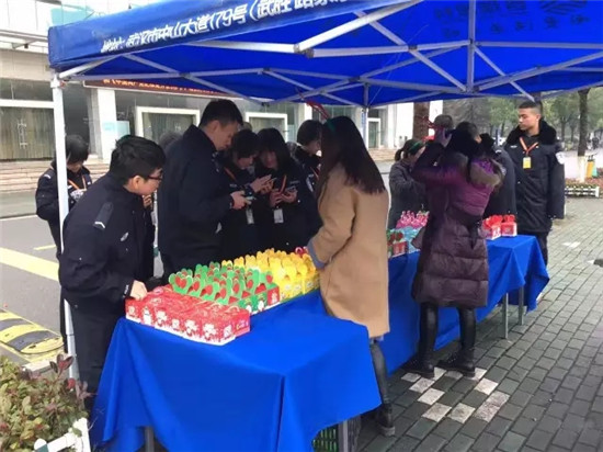 再见,2016!你好,2017!武汉普瑞眼科医院，明天有您更美好!