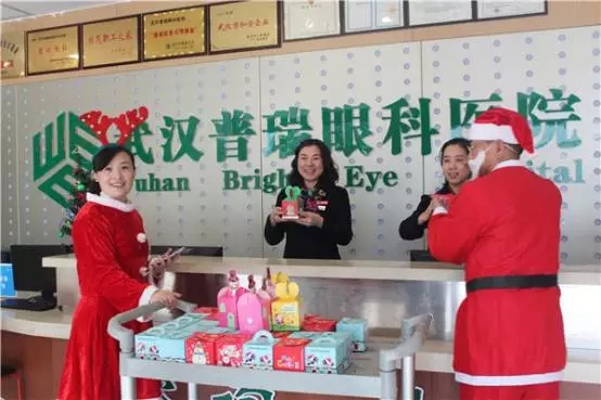 再见,2016!你好,2017!武汉普瑞眼科医院，明天有您更美好!