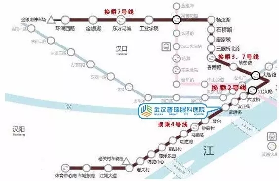 再见,2016!你好,2017!武汉普瑞眼科医院，明天有您更美好!