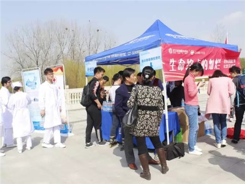 生命终点的灿烂：武汉市第11个遗体捐献者纪念日活动