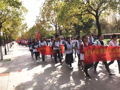 生命终点的灿烂：武汉市第11个遗体捐献者纪念日活动