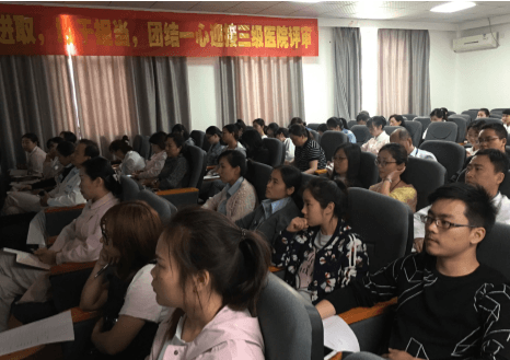 武汉普瑞眼科《医院文化与经营、专业与职业服务》培训会