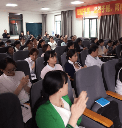 武汉普瑞眼科《医院文化与经营、专业与职业服务》培训会