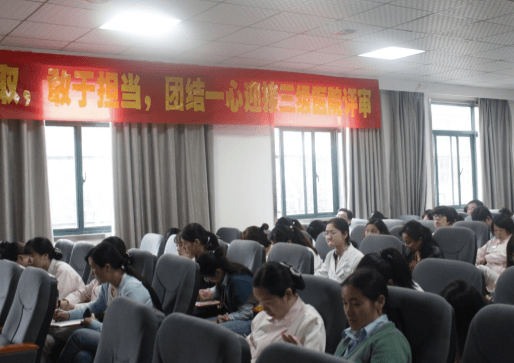 武汉普瑞眼科医院组织《应急预案》专题培训
