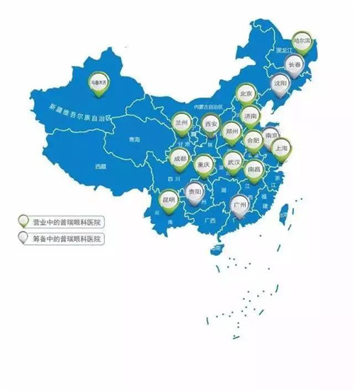 全普瑞全飞秒：普瑞眼科医院迈入“全飞”时代