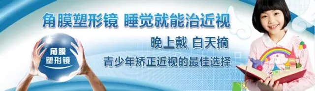 夏季护理小常识