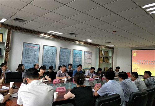 我院喜获“湖北省医疗保险异地就医定点医疗机构”授牌