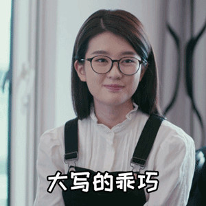 @近视党，V4C-ICL手术的机会来了！别怪我没告诉你！