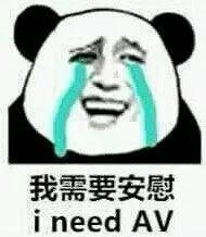 @近视党，V4C-ICL手术的机会来了！别怪我没告诉你！
