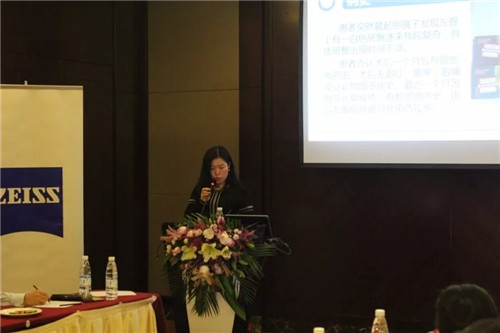 “微雕女神”关念受邀出席第五届云南省屈光新进展学习班