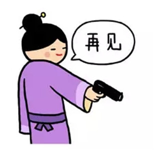 过完圣诞，我们就分手。（内含圣诞彩蛋）
