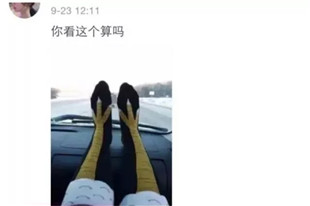 过完圣诞，我们就分手。（内含圣诞彩蛋）