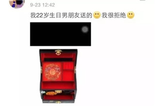 过完圣诞，我们就分手。（内含圣诞彩蛋）