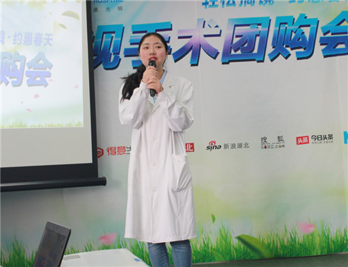 一大波帅哥美女云集普瑞眼科，真相让人跌破眼镜！