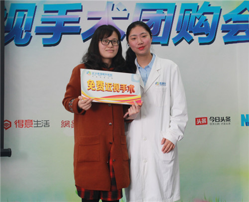一大波帅哥美女云集普瑞眼科，真相让人跌破眼镜！
