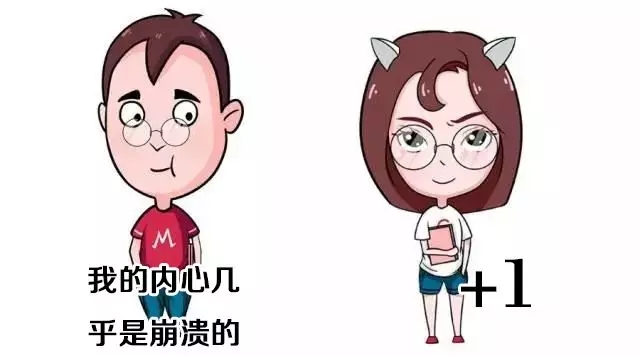 8月12日，中美高清近视手术专家巡诊会现场抽ICL手术