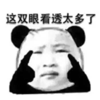 8月12日，中美高清近视手术专家巡诊会现场抽ICL手术