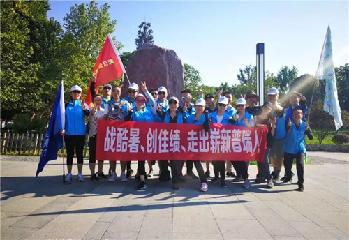 40度高温20公里5个小时  普瑞眼科东湖绿道健步走圆满完成