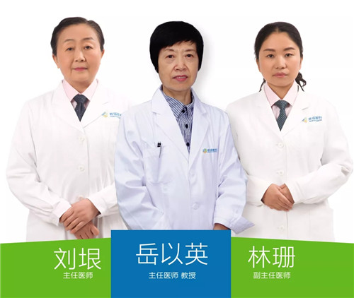 共同呵护好孩子的眼睛 让他们拥有一个光明的未来