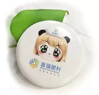 七周年特辑 | 志存普瑞·共铸辉煌，武汉普瑞眼科七周年庆典