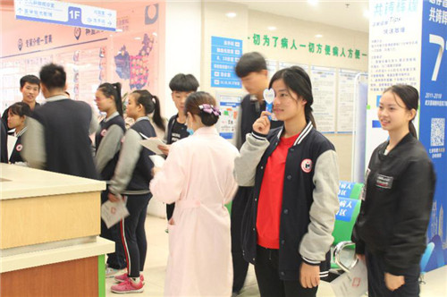 关注青少年视力发展，普瑞眼科守护第 一聋校孩子眼健康
