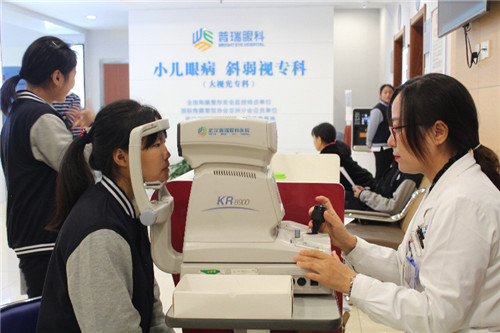 关注青少年视力发展，普瑞眼科守护第 一聋校孩子眼健康