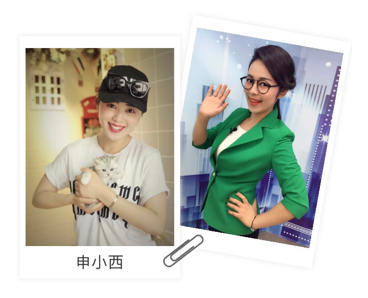 10月22日，武汉广播电台美女主持人申小西亲身体验ICL手术