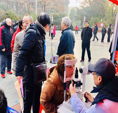 普瑞眼科走进硚口公园进行惠民义诊