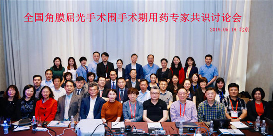 沈政伟教授加盟武汉普瑞眼科，不忘赤子之心造福江城百姓