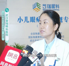 武汉普瑞眼科医院助寒门准双1流大学生“改斜”圆梦