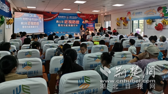 百余青少年走进武汉普瑞眼科医院 开启近视防控科普新模式