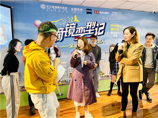 武汉普瑞眼科摘镜变型记之毕业季近视手术音乐party圆满举办