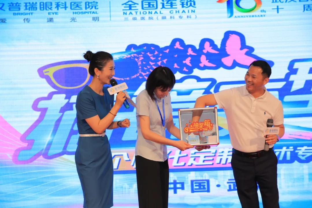 什么牌子的近视矫正镜好,什么牌子的镜片防控近视最好呢
