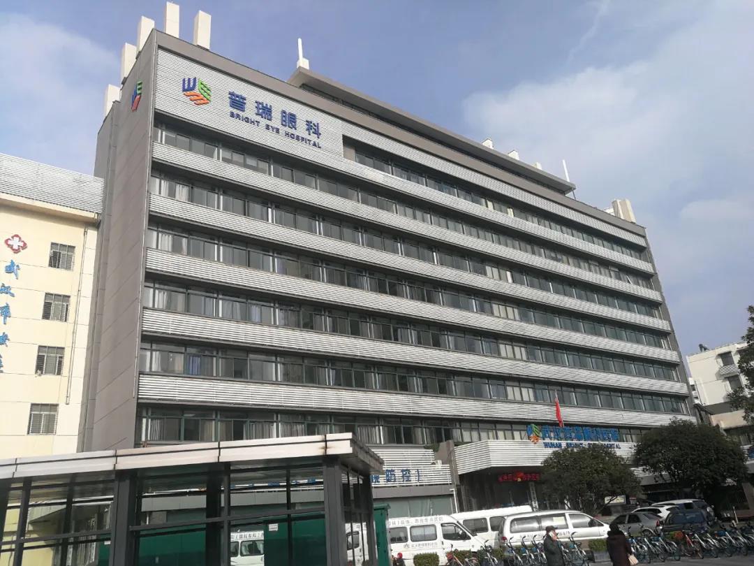 硚口区人大、区卫健局领导一行莅临我院视察指导工作
