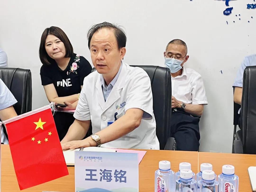 湖北省保险行业协会领导及医管会专家组莅临我院参观指导