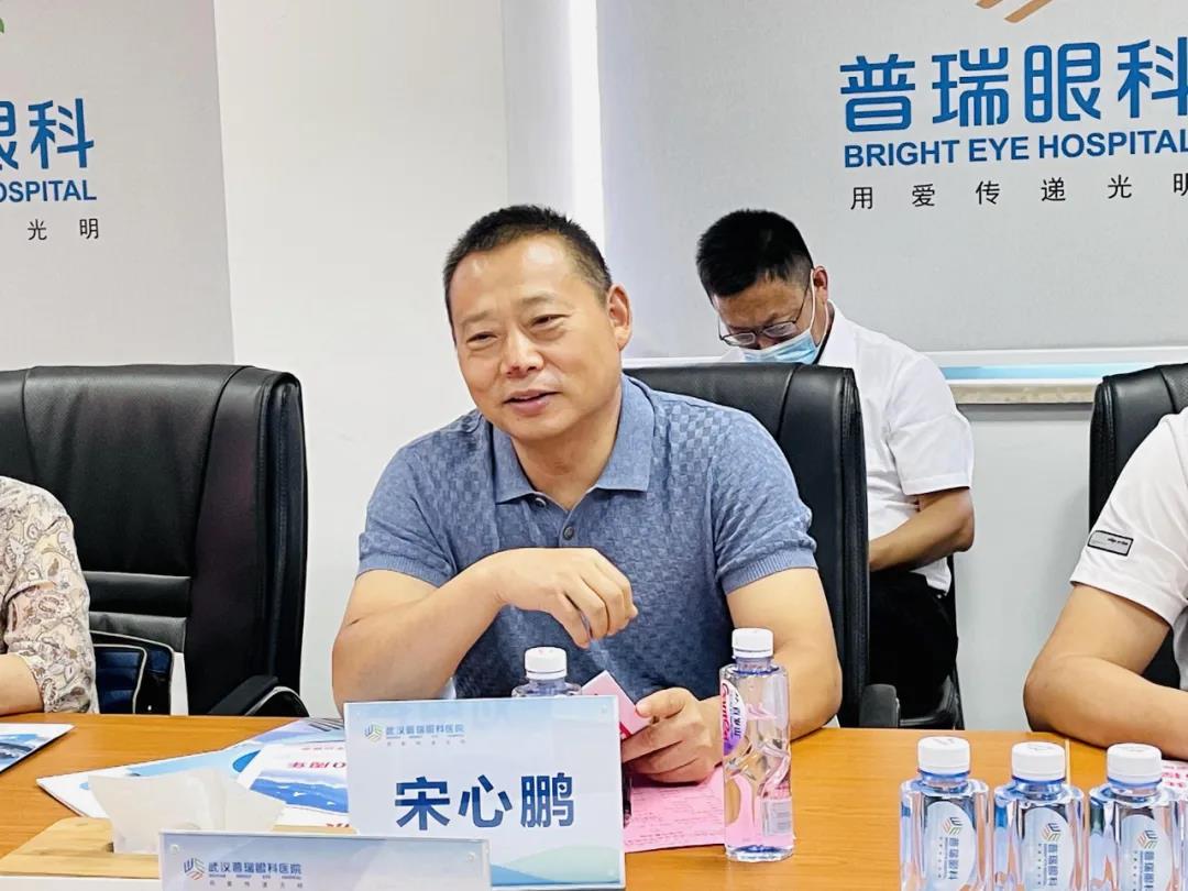 湖北省保险行业协会领导及医管会专家组莅临我院参观指导