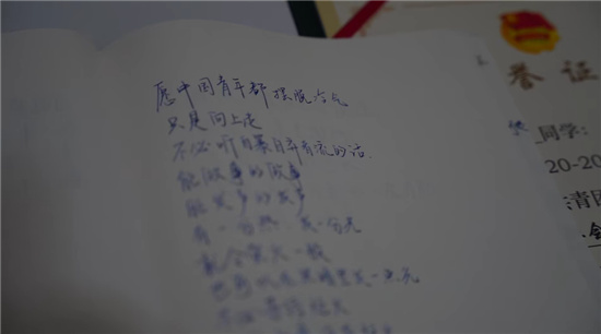 22岁武汉女孩弥留之际重复这个动作，真相让人泪奔