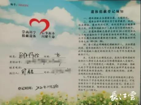 从打动人心的细节里，寻找让人眼前一亮的“新闻眼”