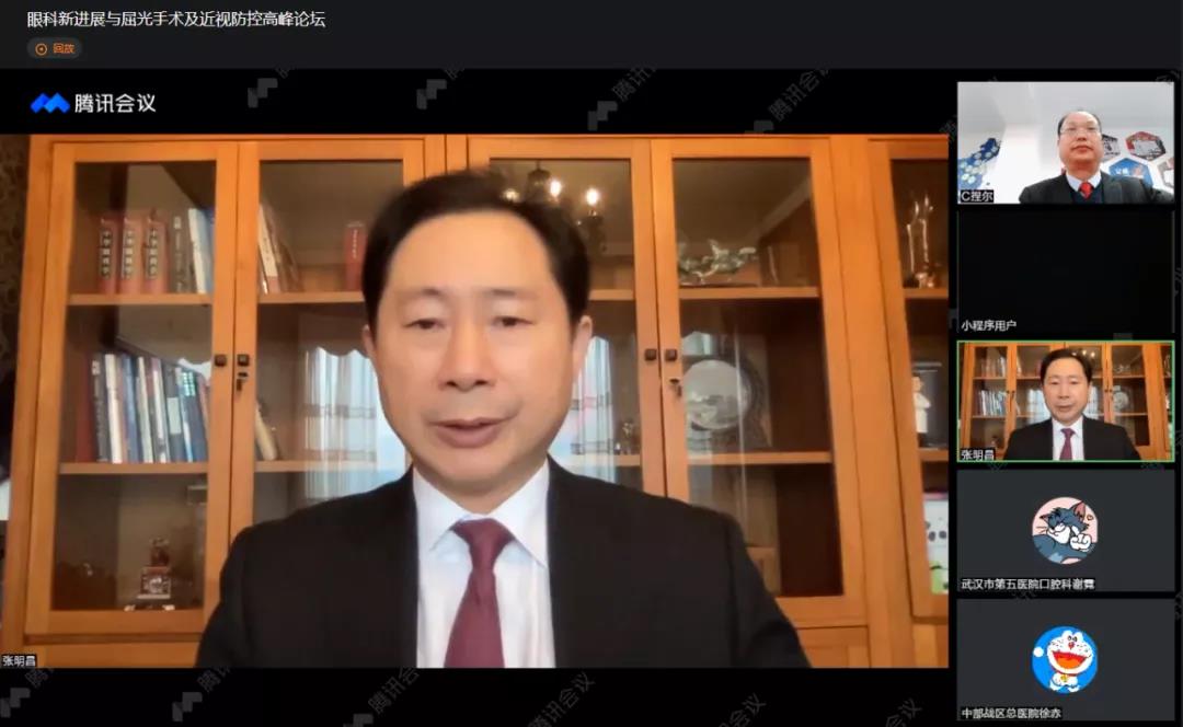 第二届普瑞眼科琴台论坛在汉圆满举办！