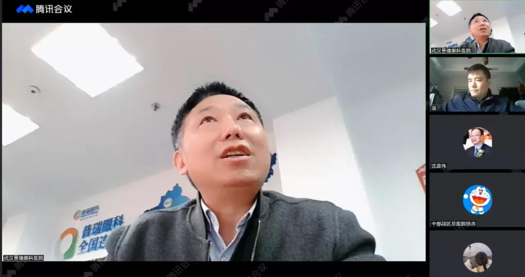 第二届普瑞眼科琴台论坛在汉圆满举办！