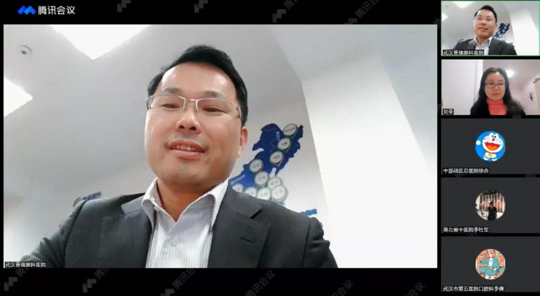 第二届普瑞眼科琴台论坛在汉圆满举办！